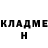МЕТАДОН кристалл RINSAN ALEKSEEVA