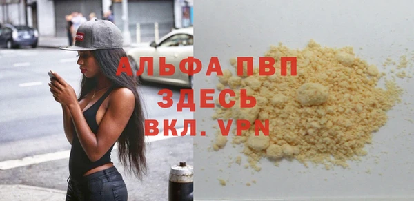 гидропоника Нязепетровск