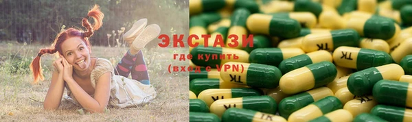MESCALINE Нягань