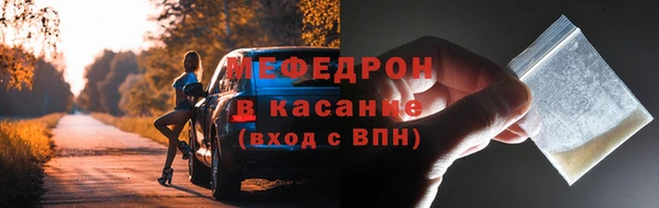 гидропоника Нязепетровск