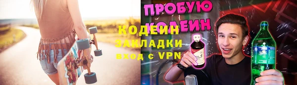 соль ск Остров