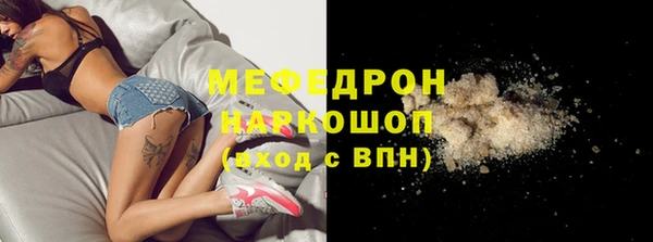 гидропоника Нязепетровск