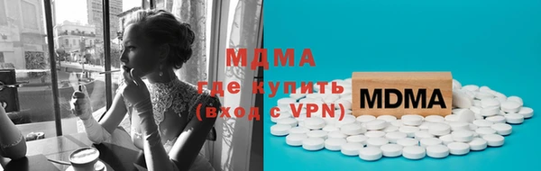 гидропоника Нязепетровск