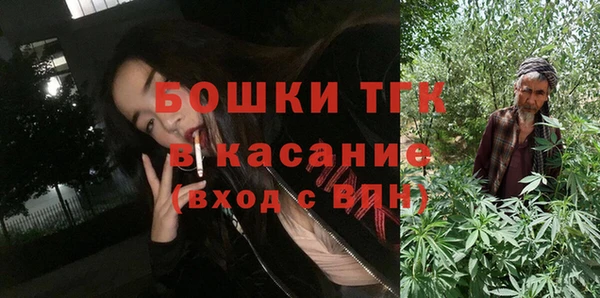 MESCALINE Нягань
