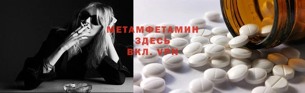 гидропоника Нязепетровск
