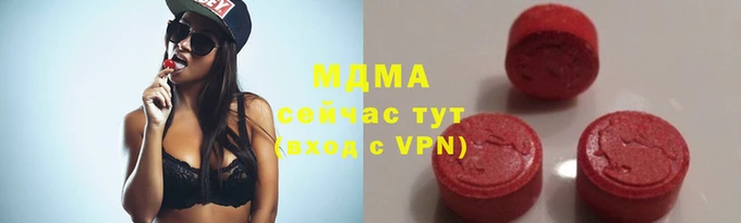 гидропоника Нязепетровск
