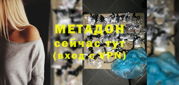 прущий лед Осташков
