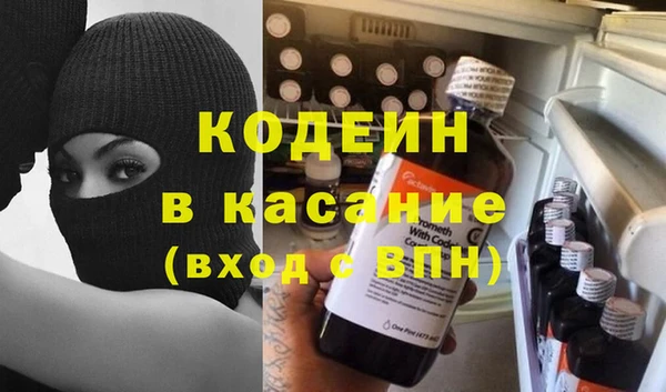 гидропоника Нязепетровск