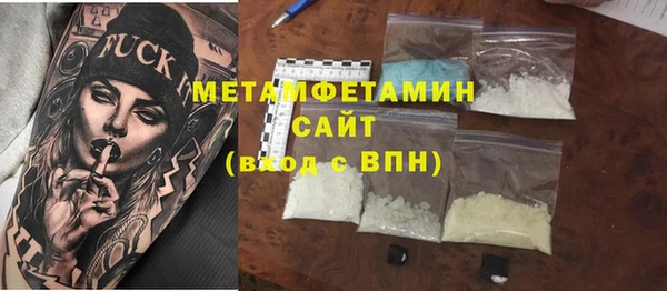 гидропоника Гатчина