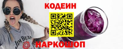 сатива Дубна
