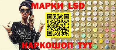 сатива Дубна