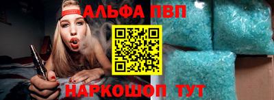 сатива Дубна