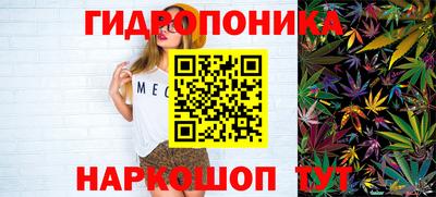 сатива Дубна