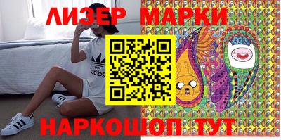амф Донской