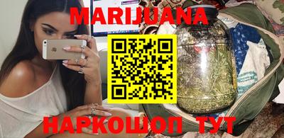 амф Донецк