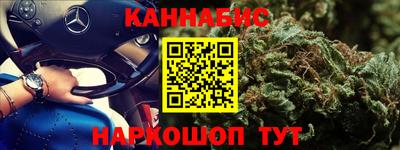 сатива Дубна