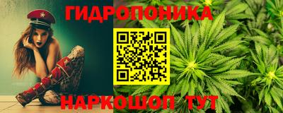 амф Донецк