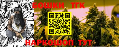 амф Донецк