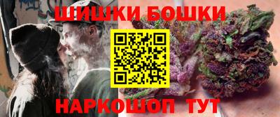 амф Донской