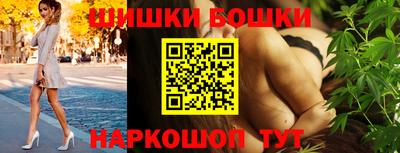 амф Донецк