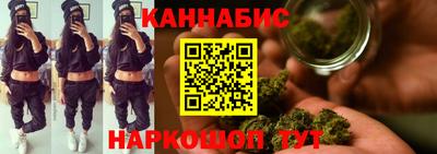 амф Донецк