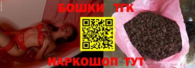амф Донской
