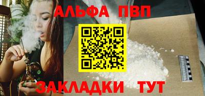 амф Донской