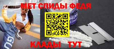 сатива Дубна