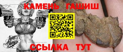 сатива Дубна