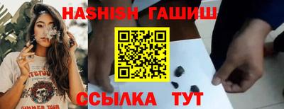 мдпв Коммунар