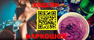 амф Донской
