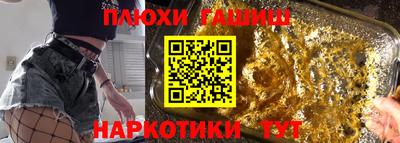 сатива Дубна